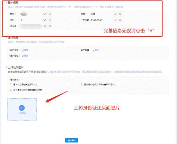 0b97002c2d796bba984030330d7ed71