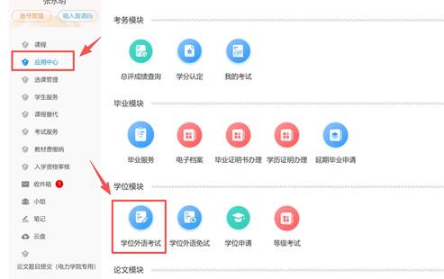 dfa658bc2d880d858a1cca51c0ae7f9d