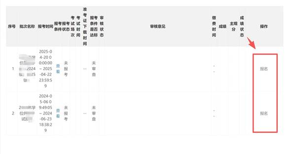 d6b0b96434cec0c67e25b682edcd3a2c