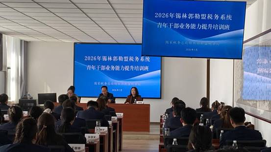 微信图片_20260519094457_367_124